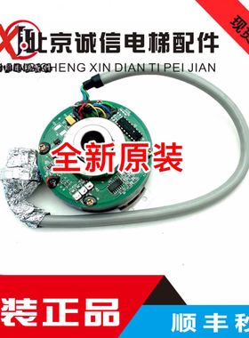 OHE 1000-3-15-78  TS5207N76 多摩川原装进口纺织设备编码器全新