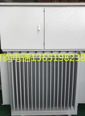 MBSG-200KVA三相油浸式变压器660v415v380v变220v200v208v110v