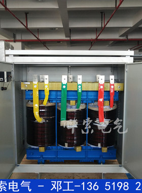 三相干式自耦变压器1000kva1500千瓦大功率变压器线路远电压不够