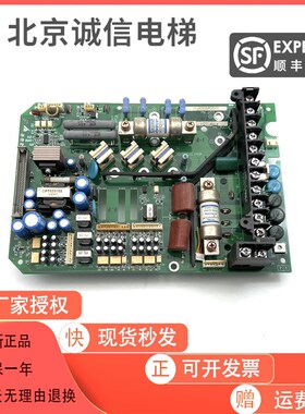安川变频器G7系列5.5kw/7.5kw电源板驱动板YPHT31355-3C原装