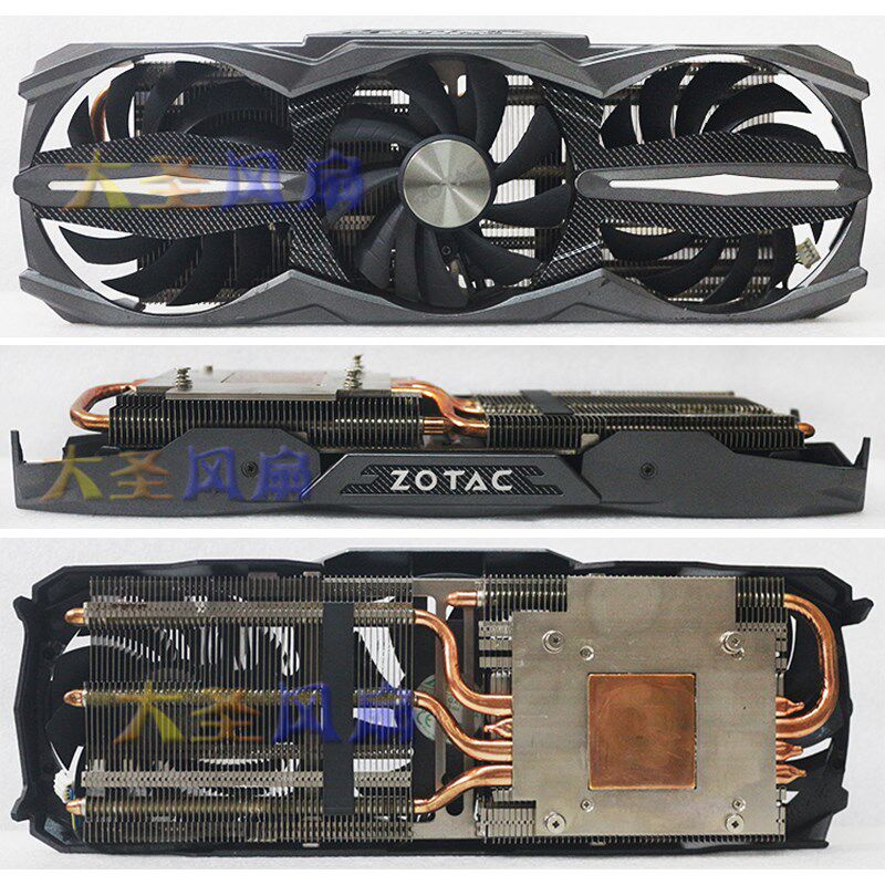 索泰 GTX 960-2GD5 至尊 TOP /Z/OC 显卡散热器 孔距59mm 95成新