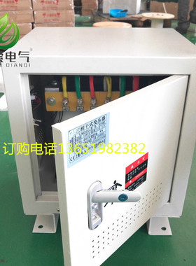 15kva20KW25千瓦水泵数控输送泵440V变400V380V360三相干式变压器
