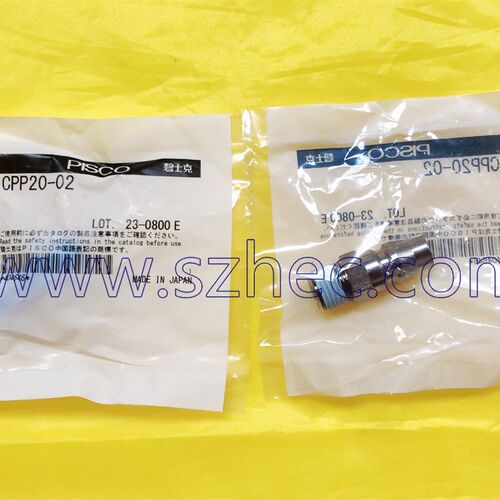 日 本 PISCO 接 头 CPP20-02 CPP20-03 碧士克  正品