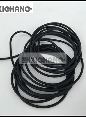 高宝印刷机配件 KBA105 104 142 162 高宝墨斗密封绳 高宝密封条