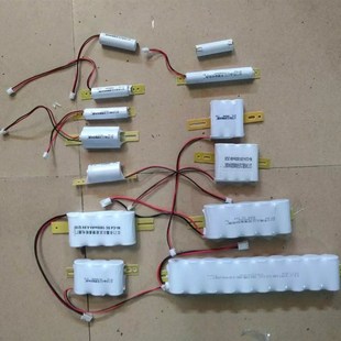 应急灯电池安全出口更换镍镉电池1.2V/2.4V/3.6v/ 6V 800/1800mAh