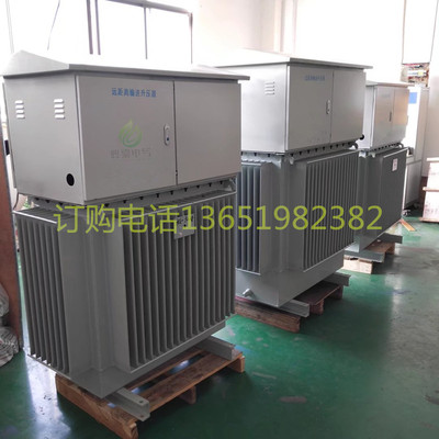油浸式变压器380v变220V415v440v400v大型机床专用180KVA/KW三相