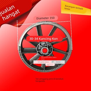 大丰90气泵皮带轮 8气泵轮 气泵泵头皮带轮 0.9 空压机3090皮带轮