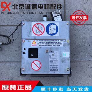 992TAB20602K4原装 斯无机房电梯限速器TAC20602A892 奥