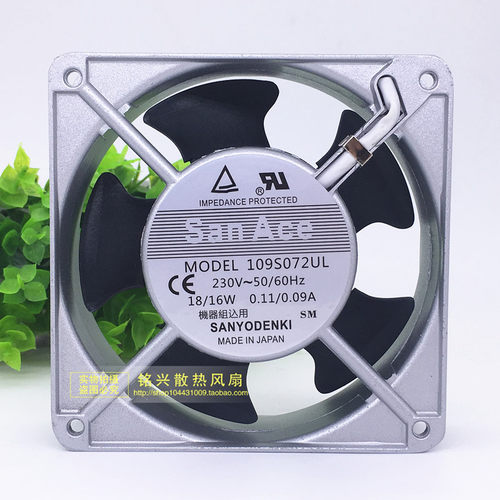 全新原装三洋 San Ace 109S072UL 220V 12038 进口大风量散热风扇