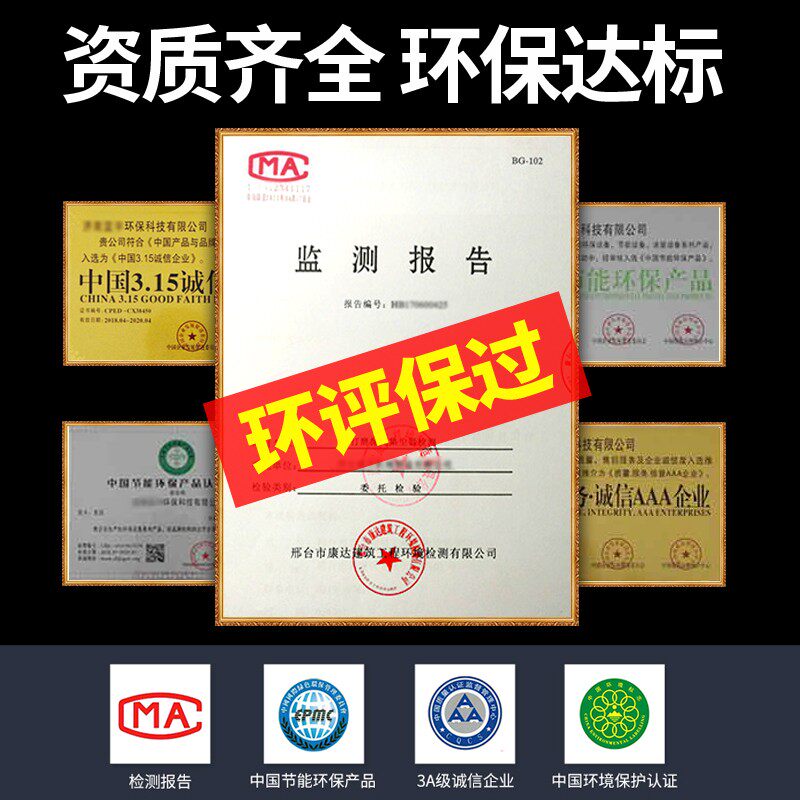 动力足活性炭环保箱废气处理设备净化器烤漆房过滤器漆雾吸附箱
