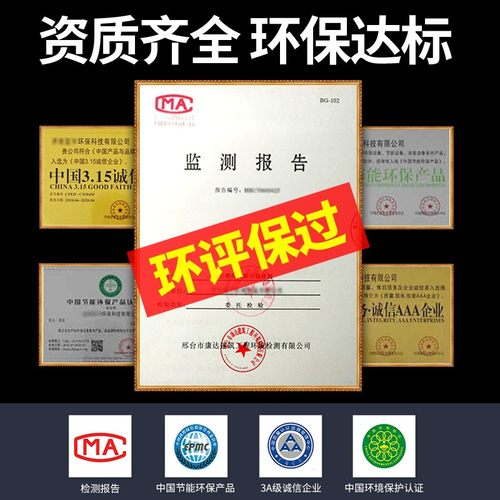 动力足活性炭环保箱废气处理设备净化器烤漆房过滤器漆雾吸附箱