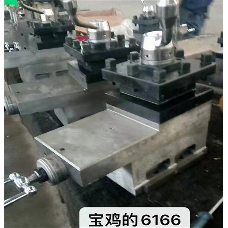 宝鸡机床CS6166 刀架总成 大连车床CDS6166/CDE6266A 小托板总成