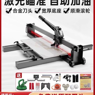 芝浦瓷砖切割机推刀手动推拉高精度瓷砖切割神器台式地砖磁砖推刀