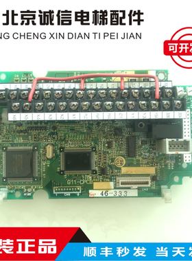 富士变频器CPU板 控制板 G11-CPCB,SA529591-07 原装 现货秒