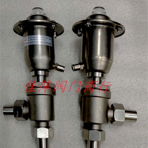 304不锈钢气动角座阀  高温蒸汽 直角式气动阀 焊接 法兰角座阀