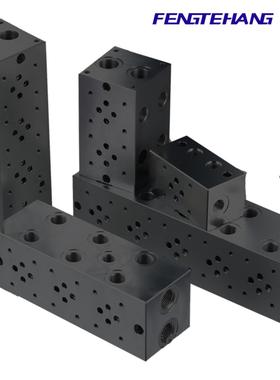 液压换向电磁阀阀块电磁阀02-1W/02-2w02-3阀组液压油路块集成块