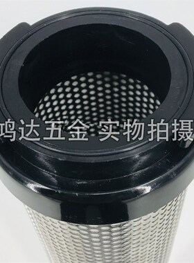 杭州仕嘉精密过滤器滤芯2卡34卡E020-C/E020-T/E020-A/E020-H特殊