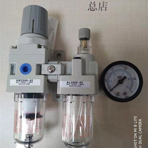 二联体AFC2000塑钢焊机压条锯V锯双头锯精密锯二连体油水分离器
