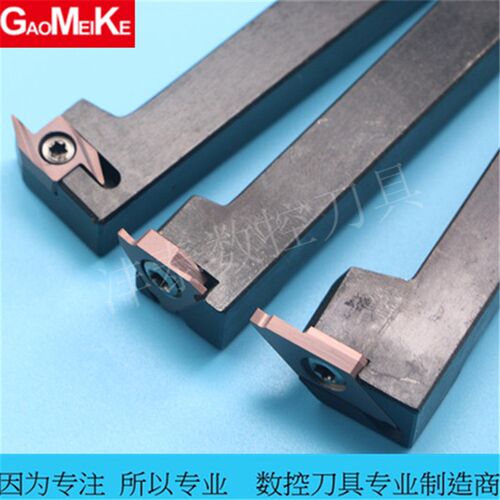 排刀机刀杆/切槽 切断 后扫刀杆/B-SABSL1010H-40F/B-KTKFL1212