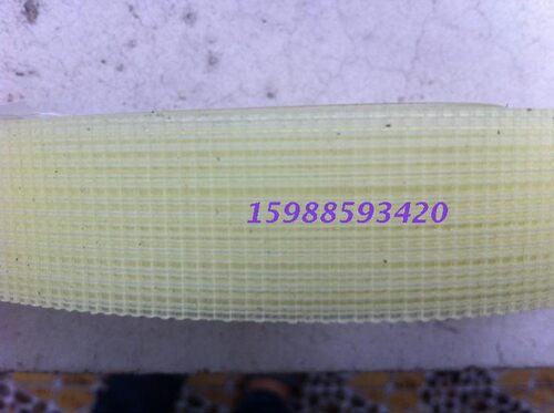 255加长皮带适配达美300/350/12/14寸锯铝机介铝机切割机61CM配件