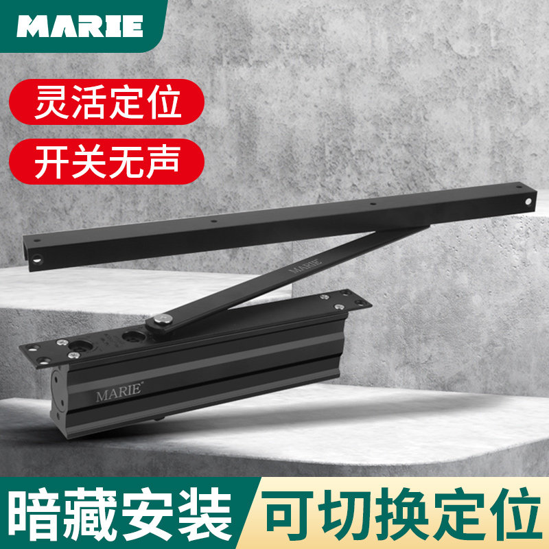 隐形隐藏式闭门器缓冲自动关门装置家用防火门门阻尼器门弹簧神器