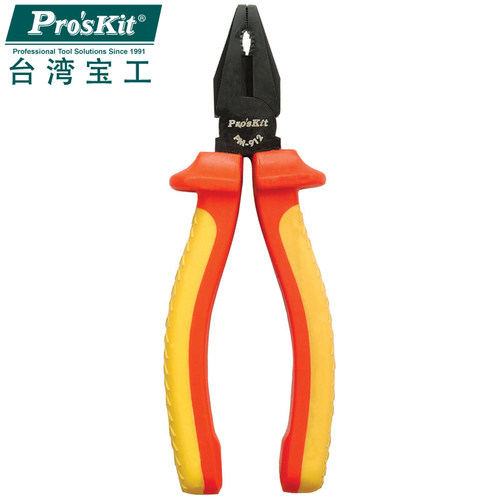 台湾宝工PM-912 7寸耐高压绝缘电工钳老虎钳钢丝钳1000V1KV