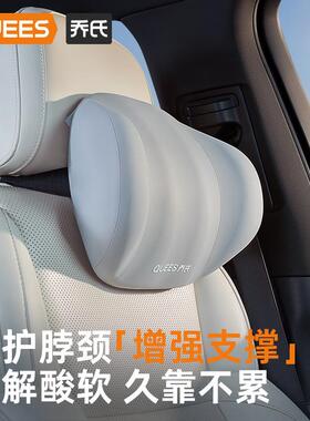 头车品意25年271鲸腰枕靠105075