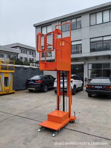 钧力半电动取料机高空取货升降台拿货机平台登高车移动式升降机