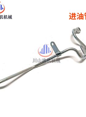 挖掘机三一335330 365五十 铃IXZ油6HK1直喷发动机柴油泵油管回进