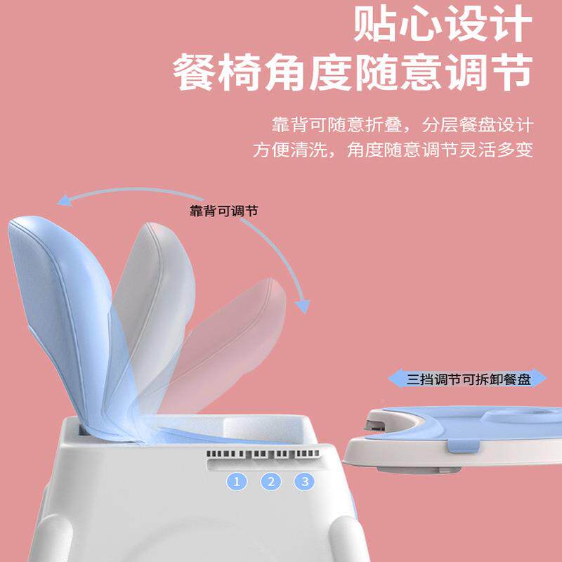 宝宝餐椅无品牌/椅多功能儿童可折叠便式学座椅婴携儿饭吃椅餐桌