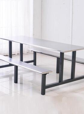 食堂餐桌6椅椅学IIX校工厂员工餐桌4人快人8人不锈钢连体餐桌厂家