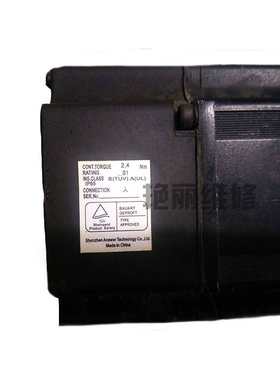 answer摇床电机专业维修出售天岛电脑横机msmd082n1u伺服电机