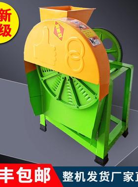 电动手摇芋刨AL100247丝机器山木切丝机南瓜红薯萝擦卜薯类家用农