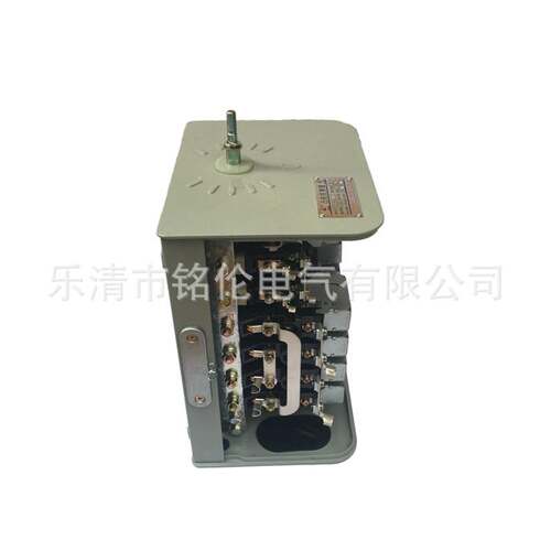 立新 KT10-25J/1/2/3/5/7 13F 14F 15F 24F 行车交流凸轮控制器