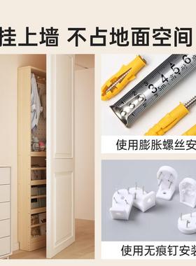 洞洞板置物落20880超地门后夹架缝薄收壁纳架墙上挂多层书架实木