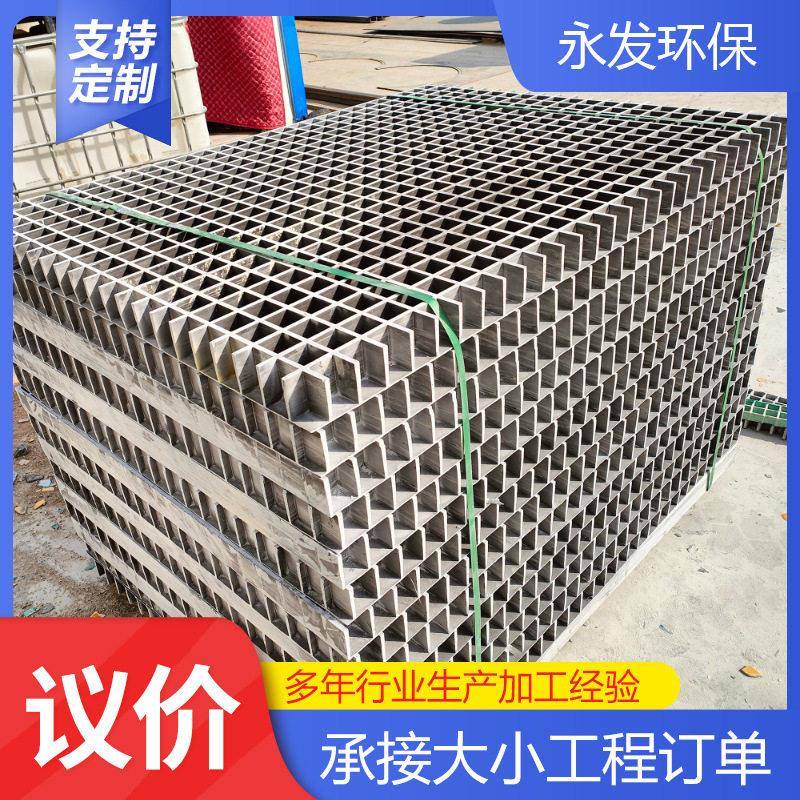 玻篦璃格栅政市743政平台光伏走道洗车房格栅市绿化树子网格钢板