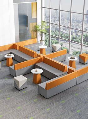 会创意转角沙沙发办公室接待休闲休息区卡座洽CIS谈发简约现代客