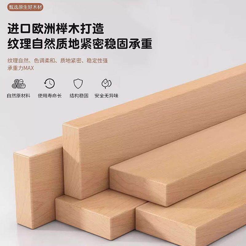 全实床木儿童床上下床榉木高DJY床功能多子母可低拆分上下铺木床
