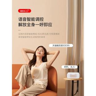 普瑞灯全光谱客479厅原木风儿护眼卧室吸顶灯现代约防简蓝光童房