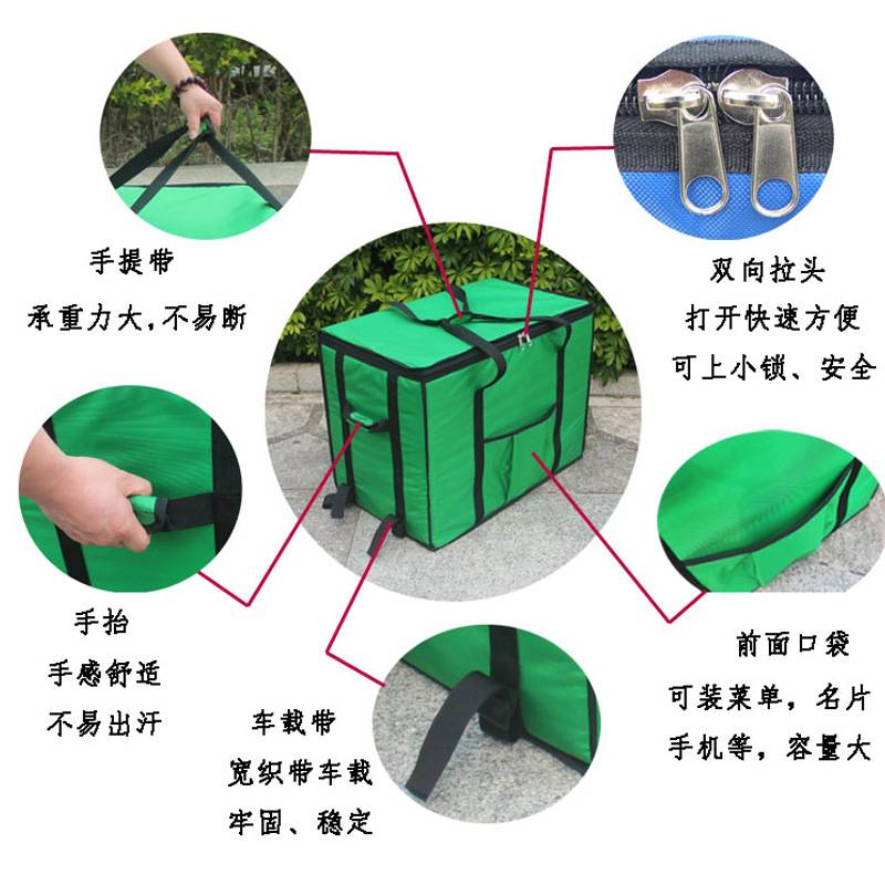 300L超大容量特大外卖保温箱蛋糕箱泡沫冷藏箱摆摊商用泡沫箱加大