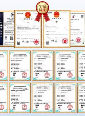 inolux群n创5寸CD液晶屏800*480AJH户外1L000D宽视角工业宽温C显