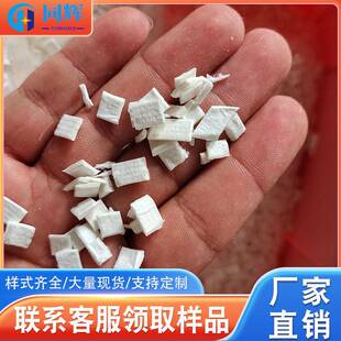 纤维素纤维 片状混凝土浆抗裂纤 维 植物纤维隧道渗可270用砂 抗