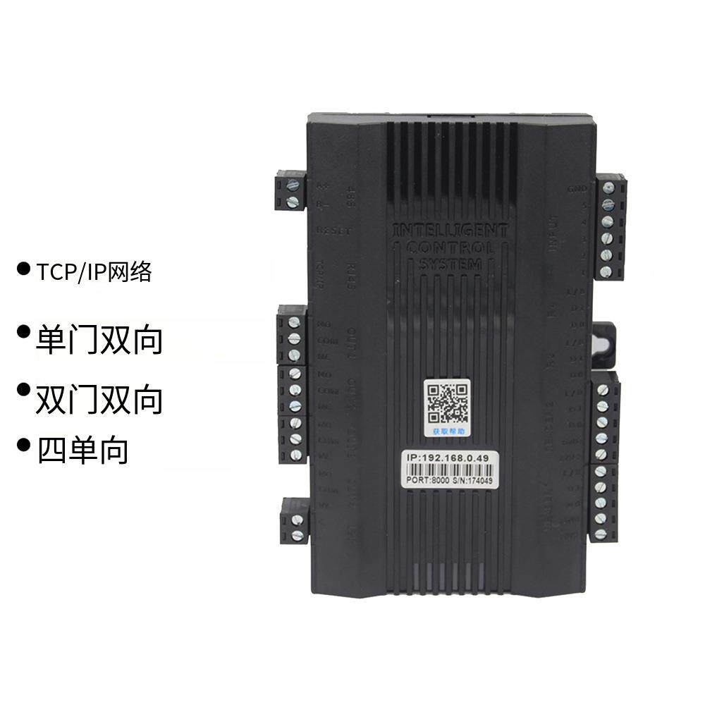 3单禁双禁门闸机控制器C云筑网工地LED屏网络双向门控F102制板门