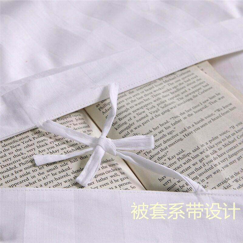 店缎床上用06100275品宾馆酒四套纯棉三件套全棉条白色加密加件厚