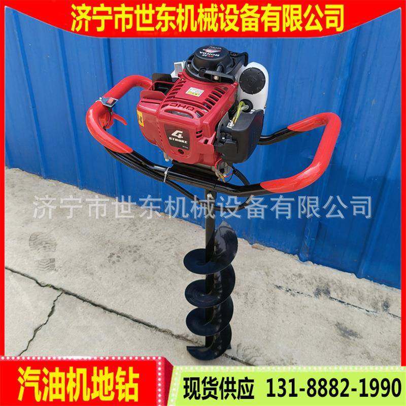 东大埋棚桩施肥机 170F四冲程世汽油地钻价格 961CC种XCB植打洞机