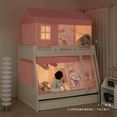 新款母床儿童下防摔蚊帐子F977JTH5幔床卧室家用遮光一体式上铺双