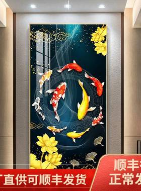 8745玄新中式鱼图关装饰画现代奢走廊过道竖版挂画大轻气寓意好壁