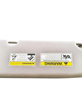 VCR-20172-025款 汽遮阳板389前车挡遮光板