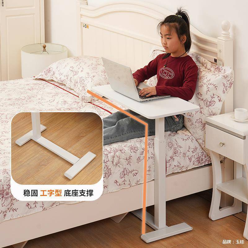 床边可小移动升降脑折电KQV叠沙发懒人床前桌床上桌家用写字书桌
