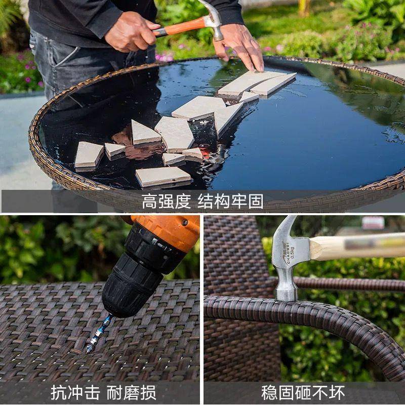 室外藤椅桌阳台休闲桌椅三件套靠背椅子GUT庭院客厅老茶人茶编几